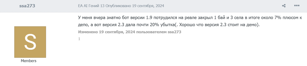 Снимок.PNG
