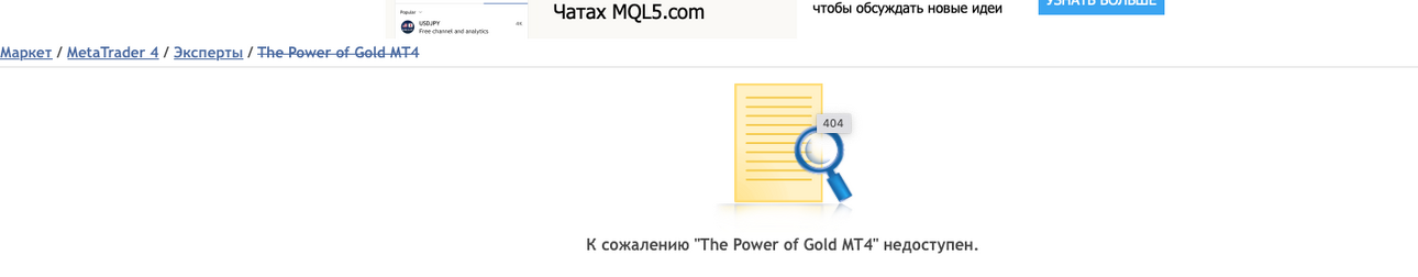Снимок экрана 2025-01-03 в 02.14.45.png