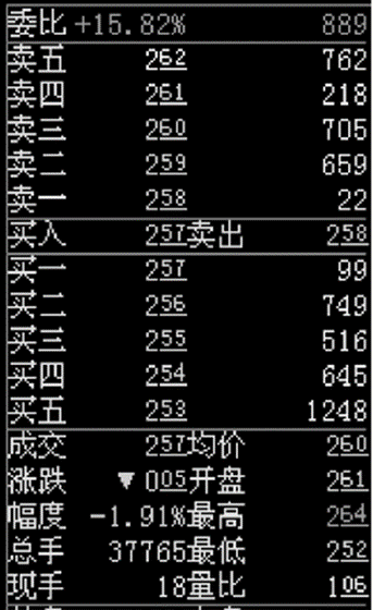 21.1.png.a60e82ce5abe399eba26c92c771afc41.png