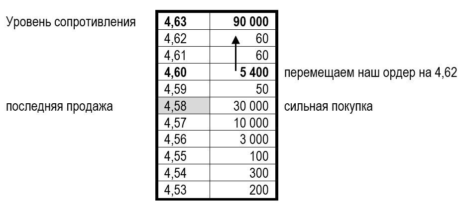 21.6.jpg.d7383468e3333840bcf360d4e90a18c9.jpg