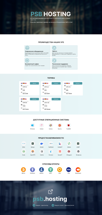 PSB_1(8).thumb.png.809efb7f47969ec59bb7027bdb15cce5.png