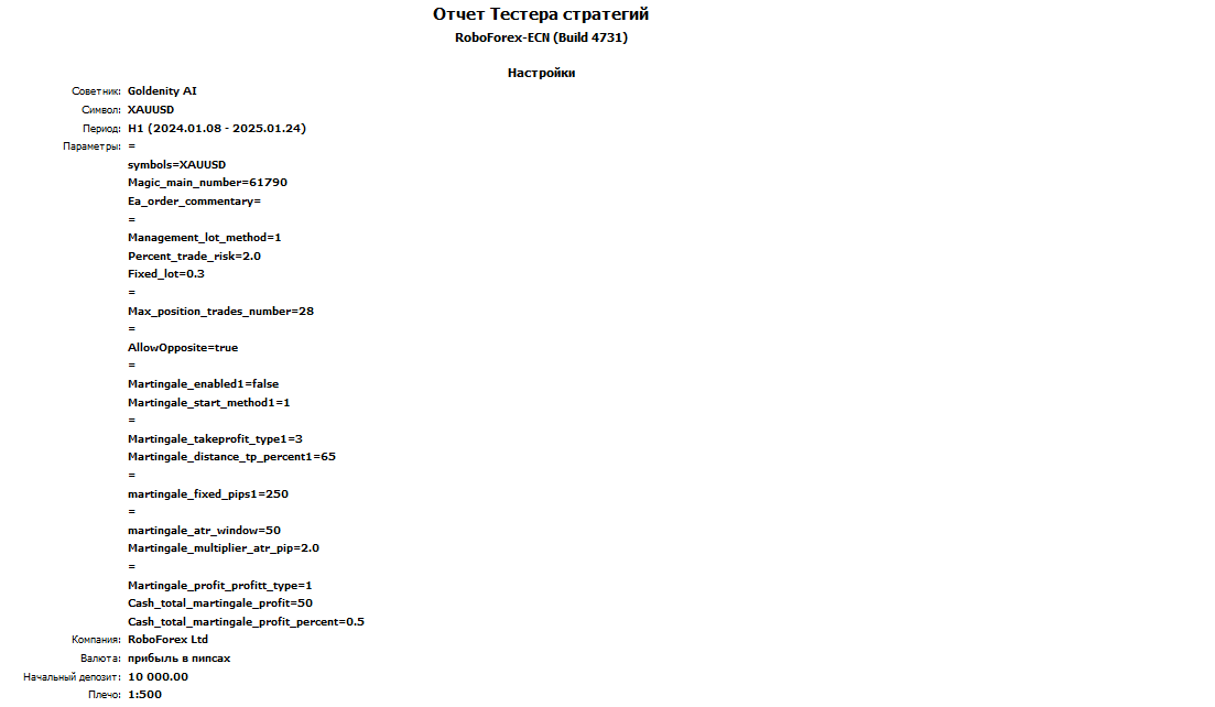 image.png.0200214ce226691f2d598adf7b03d831.png