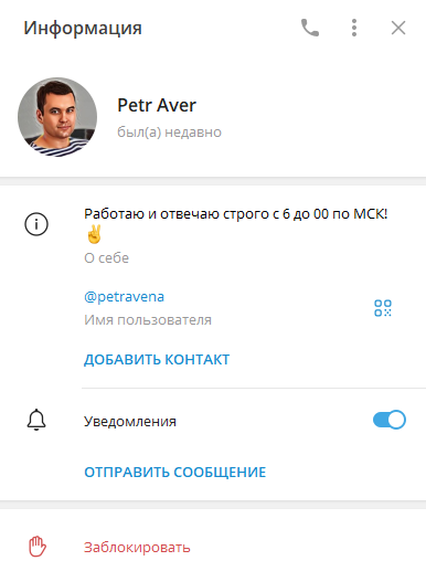 image.png.62dc803d9d34062d9c0acd077e5216e9.png