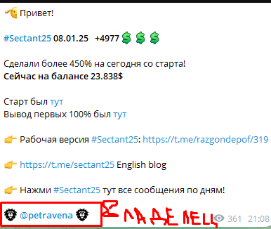 image.png.868703c8d0bde9274dd6ffa99df72457.png