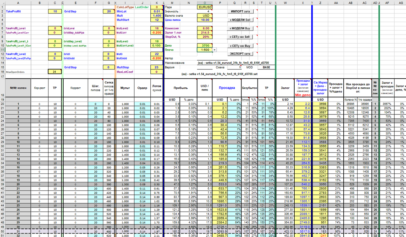 2025-02-09_18-41-04.thumb.png.f907a8db450fb3ba0147cf89deda3629.png