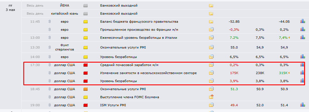 Screenshot_1.png