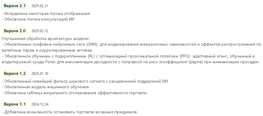 image.png.0378799bb5ae48fe9acfc56b4ff7d2e6.png
