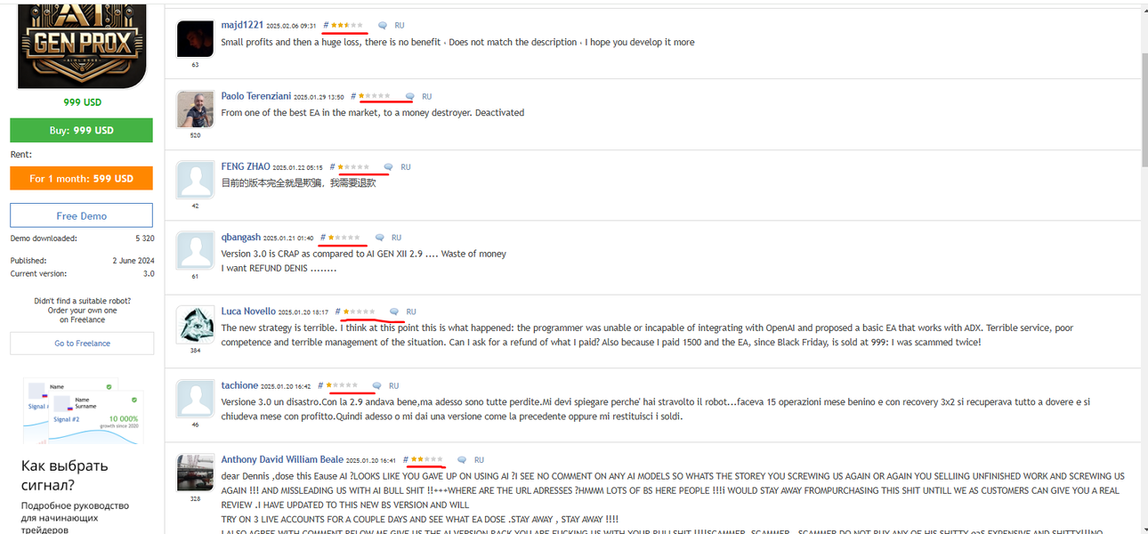 image.thumb.png.5ad0ff016c80021d50b0f5918fe4fe0e.png
