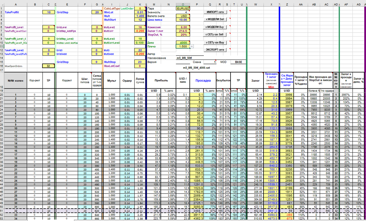 image.thumb.png.69cf647ca947b8292a758bc761312b89.png