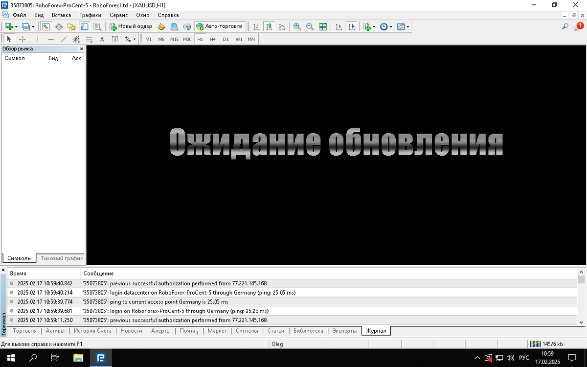 image.thumb.png.efb0ac4eb2895024991434c8a000c572.png