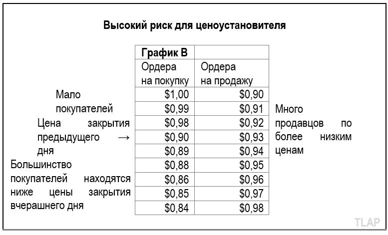 34.3.jpg.9950fbf6d2264d784191adb383d9d3a5.jpg