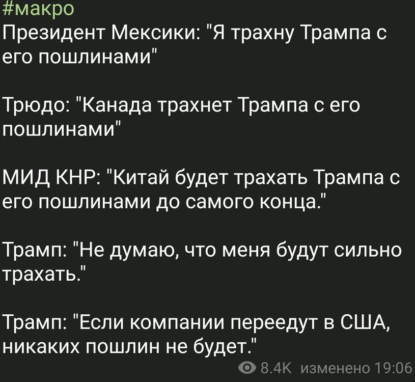SmartSelect_20250304-191143_Telegram.jpg