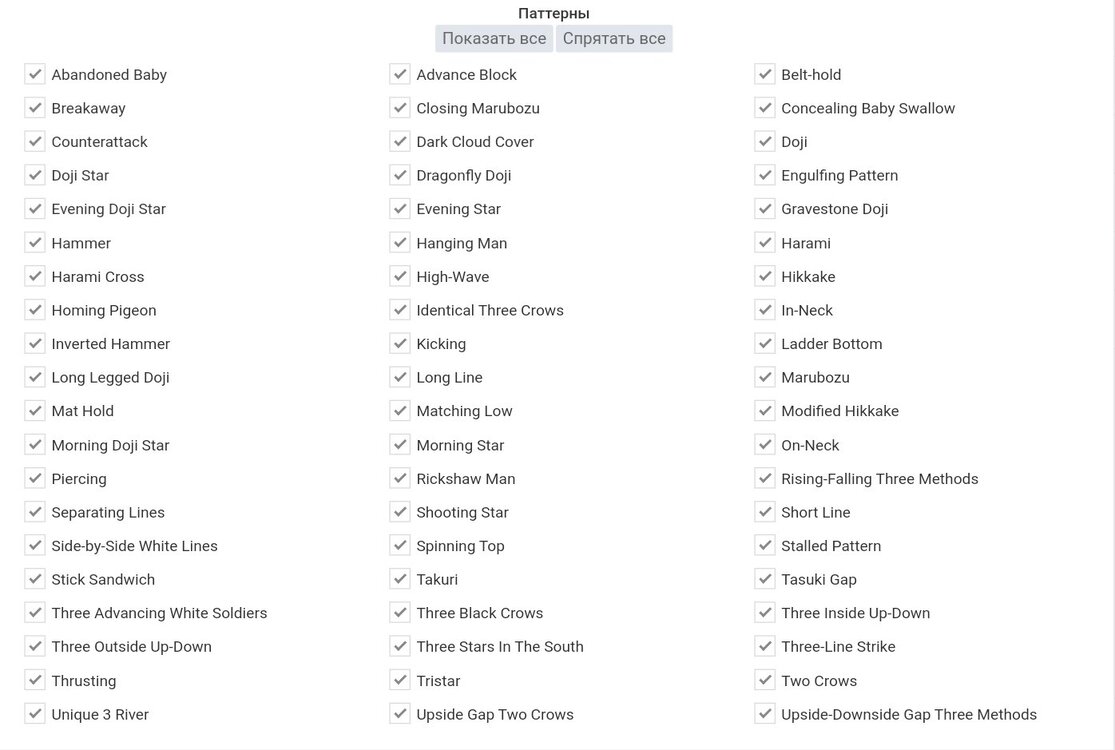SmartSelect_20250305-085035_Chrome.jpg