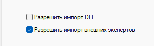 image.png.618d187b47bf6c371b9df0a214de7e5d.png