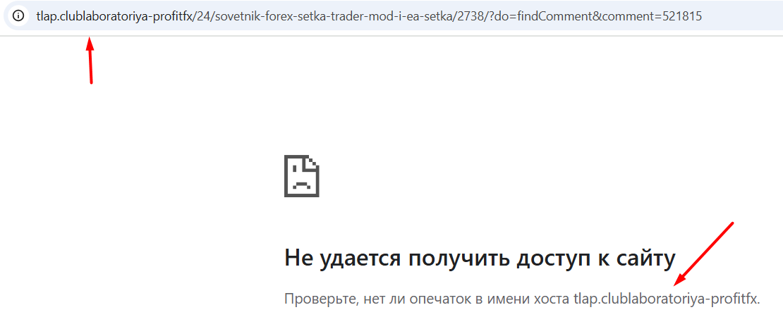 image.png.faf911ce126f4f0dca3cb00fdd18755f.png