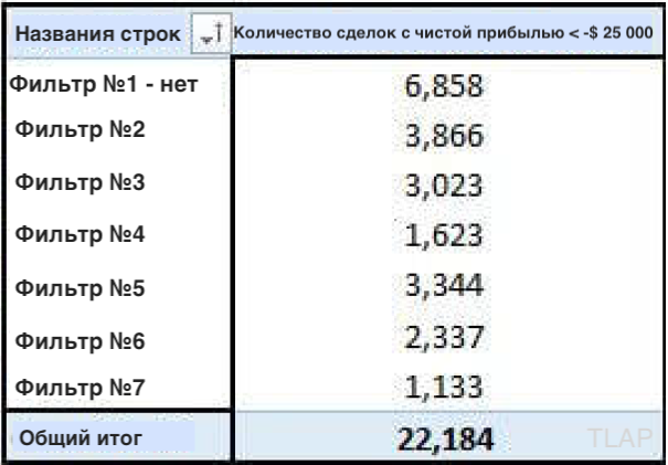 image.png.4d4f6556e732848665aceb0a1f78ad23.png