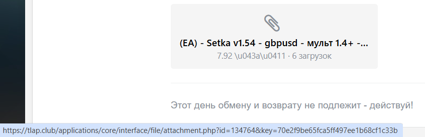 image.png.7732eee55afdf7c392a06322321d027f.png