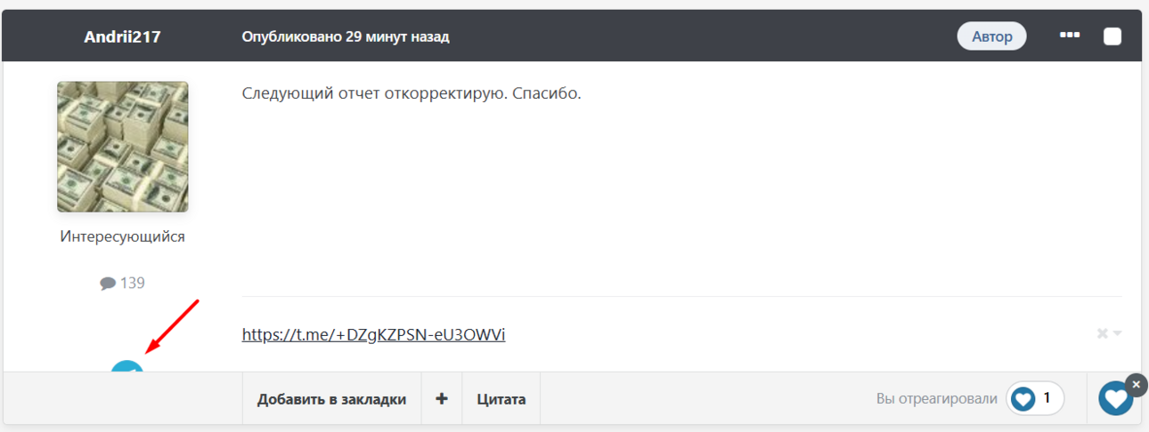 image.thumb.png.af1ee24f1ac3a7ddf32fa0e3793c799e.png