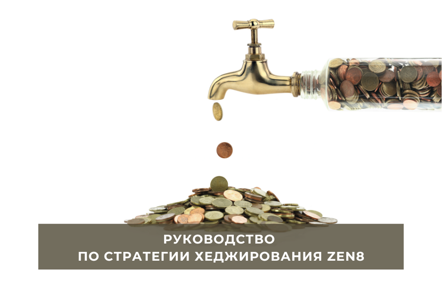 (23).png.972dca3d49cfd8b49d2a387414c57237.png
