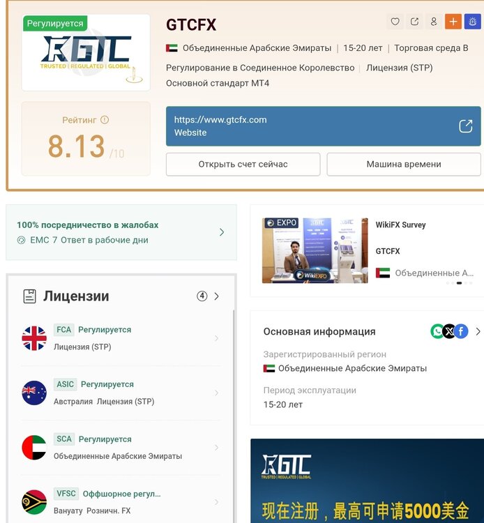 Screenshot_20250515-135652_Chrome.jpg