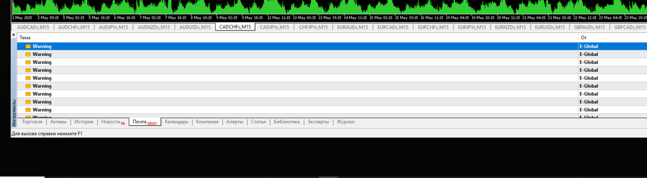 Screenshot_2.thumb.png.3e35c961dcebb88a9f3fdabb78430521.png