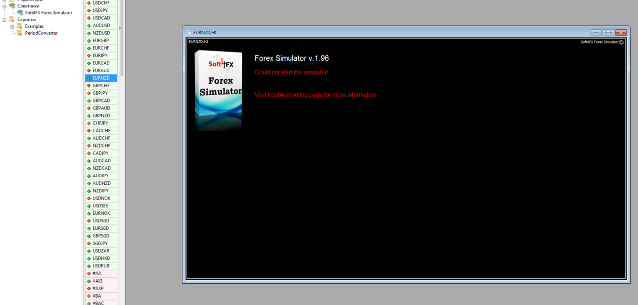 Screenshot_2.thumb.png.cd8e82329ab5585a620387f9551cac21.png