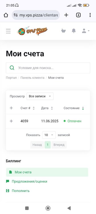 Screenshot_2025-06-11-21-05-58-671_com.android.chrome.jpg