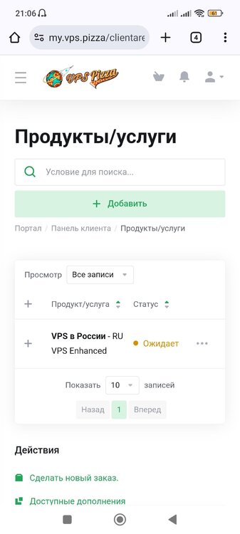 Screenshot_2025-06-11-21-06-11-288_com.android.chrome.jpg