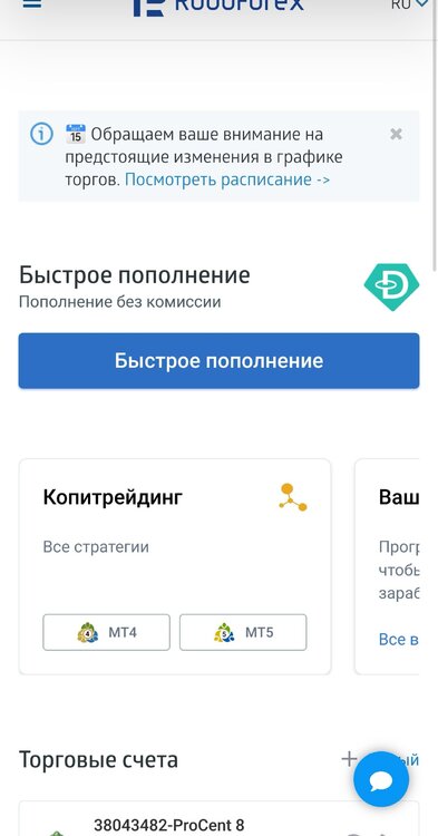 Screenshot_20250618_100309_org.mozilla.firefox_edit_22420475862723.jpg