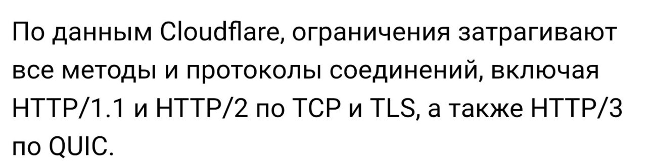 SmartSelect_20250628-141326_Chrome.jpg