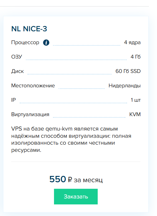 image.png.72d15ec06f3e37c6aba8ba83c02d7662.png