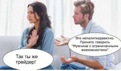 image.png.506d96ec9d5edde57b5a7473c96dc809.png