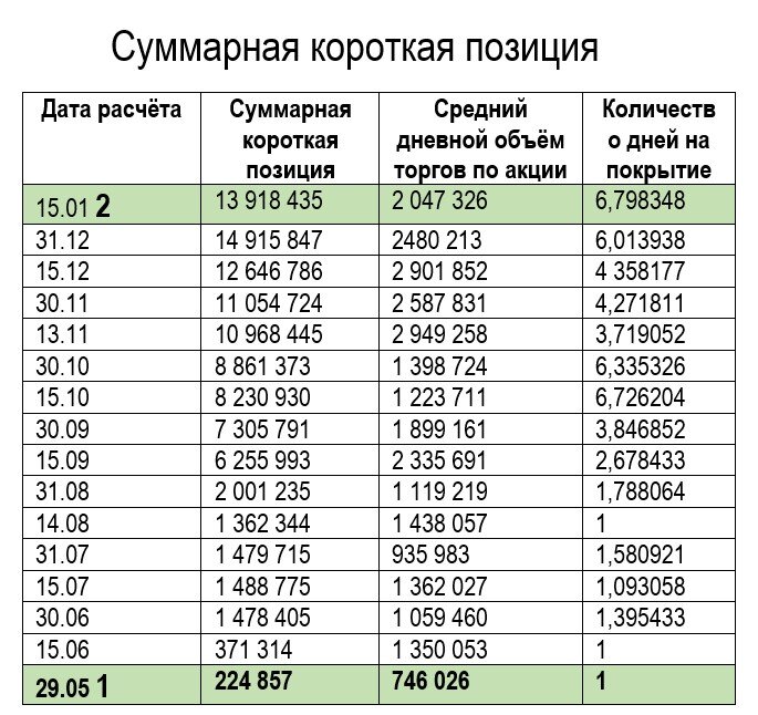 2_10.4.jpg.4aebaf805cf7e7a8a818efd36e264bc0.jpg