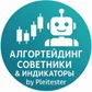 Аватар Pleitester