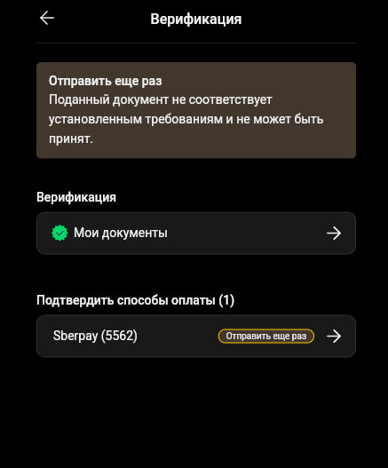 226606825_.png.4c26e965cddfdea482f74b8e11f3ffa7.png