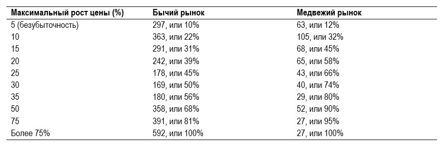 63.3.jpg.5723ebe2e97e292d6e08c2c2df5811b1.jpg