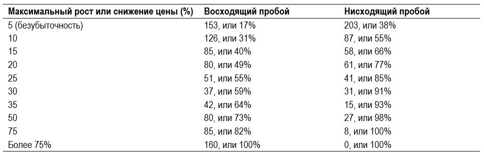 64.3.jpg.8b773713ad4adbbd9e6ce64666f698d0.jpg