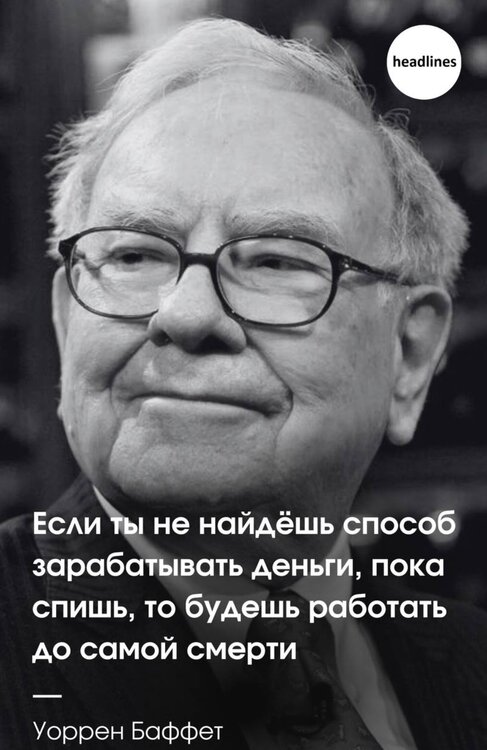 SmartSelect_20250928-160559_Telegram.jpg