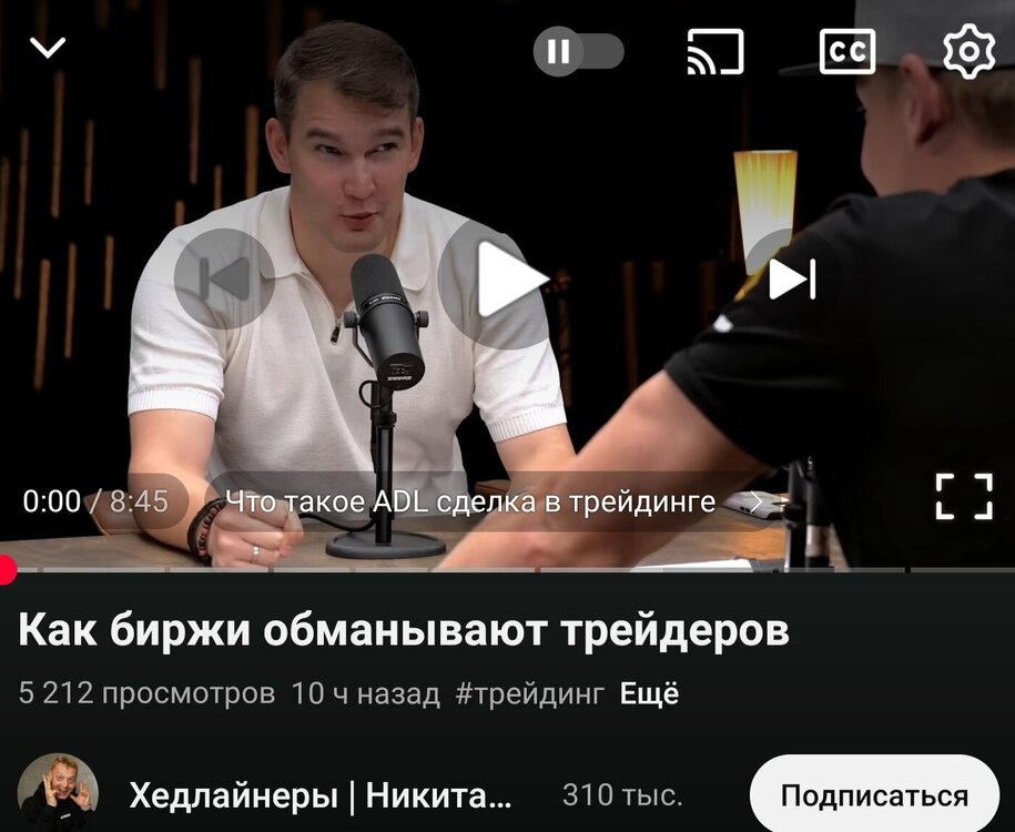 SmartSelect_20251019-221227_YouTube.jpg