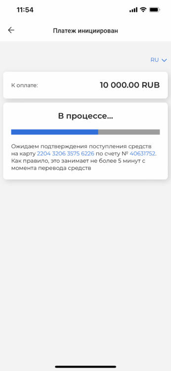 69953267-155F-4588-ACEC-6079B63CDFA0.png