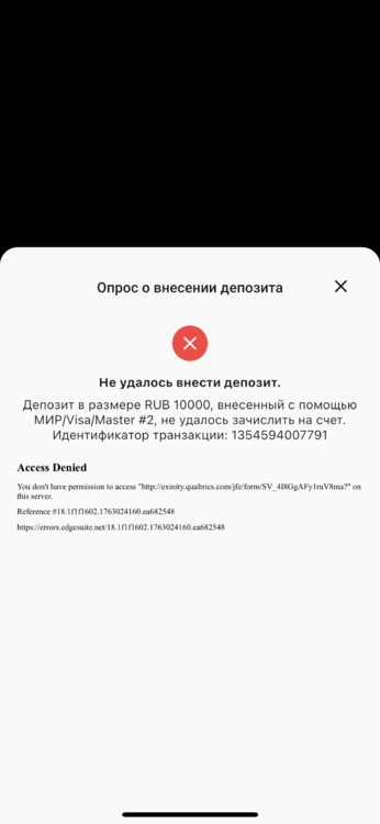 83F4C4AF-62B9-4AB5-8324-FF96E709F952.png