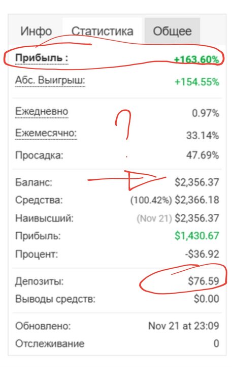 Screenshot_20251123-161027_Chrome.jpg