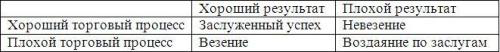 image.png.9ff14e7beb1a4ecb96a9ae01d0c297a5.png