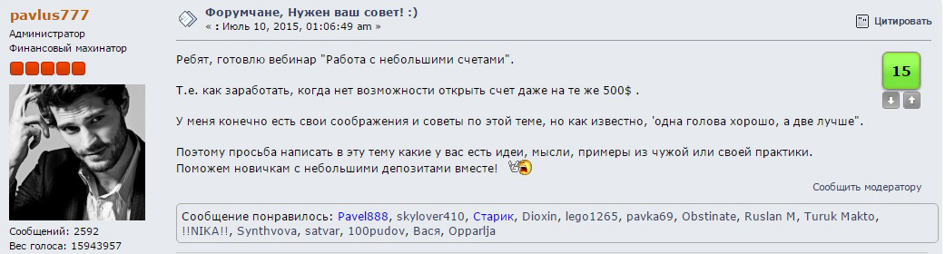 image.png.d2c749072a05a1855fff0e14681dcd52.png
