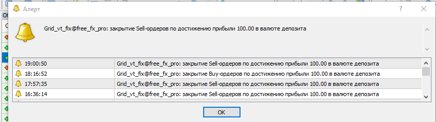 image.png.e4bd821478a4df83f08207cbe385f657.png