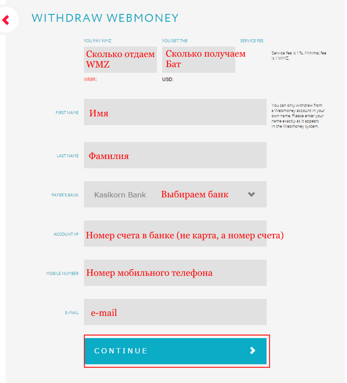 image.thumb.png.929f98dedc5f091c18ba89d46d1e18fc.png