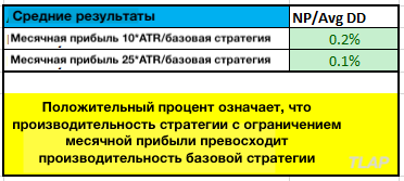 image.png.199a2afd1d82074a82fc2064a18cc6ef.png