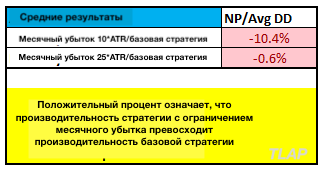 image.png.469ebdf3b19369c9e527e6ba71ebfe59.png