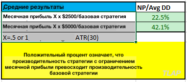 image.png.508bbeb875868abc24a2112f0b6d486a.png