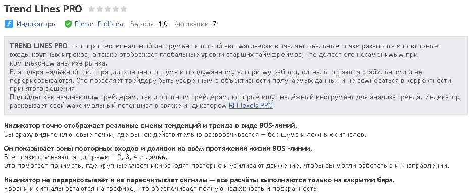 image.png.792d0f2fef69ee57bc1c0a2b0af6a775.png